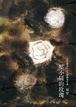 book-001.jpg