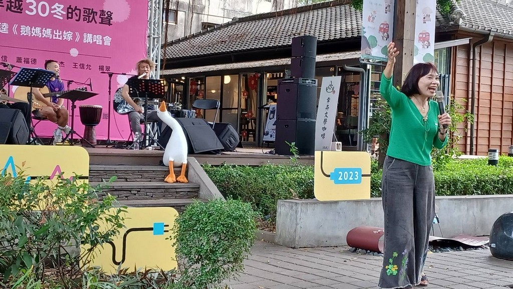 20231021 goose 30 10