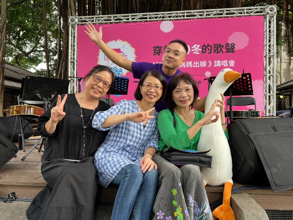 20231021 goose 30 14