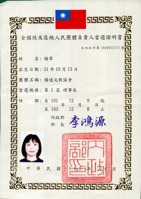 a002